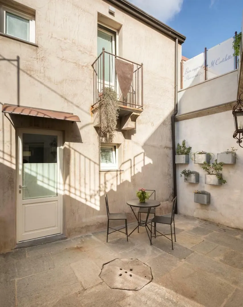 Il Cortiletto Hotel Maison Tresnuraghes 3*,